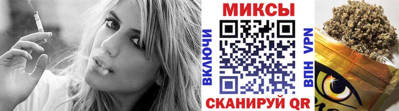 продажа наркотиков  Анива  БУТИРАТ 1.4BDO 