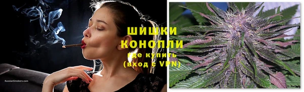 мефедрон мука Россошь
