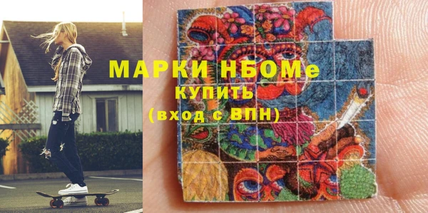 герыч Алзамай