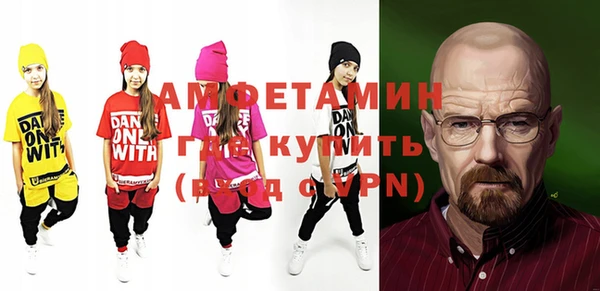 не бодяженный Алексеевка