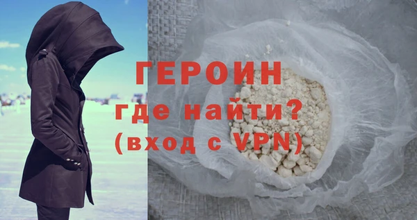 герыч Алзамай