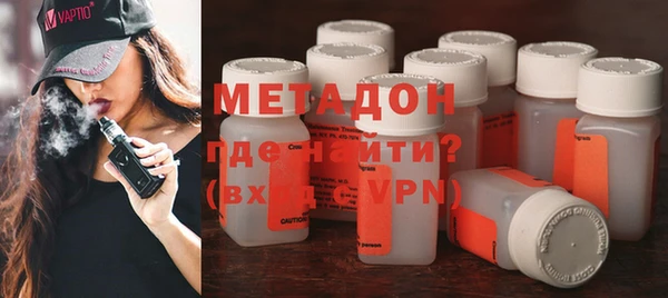 не бодяженный Алексеевка