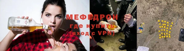 не бодяженный Алексеевка