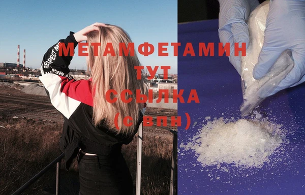 гидропоника Алексин