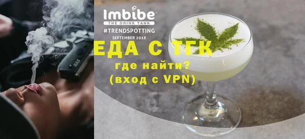кокаин премиум Рославль