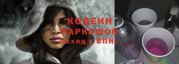 герыч Алзамай