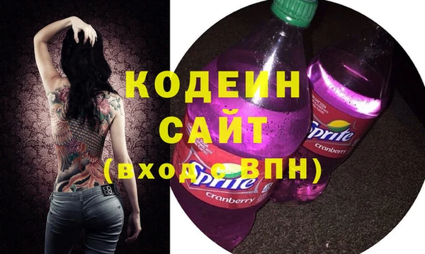 не бодяженный Алексеевка