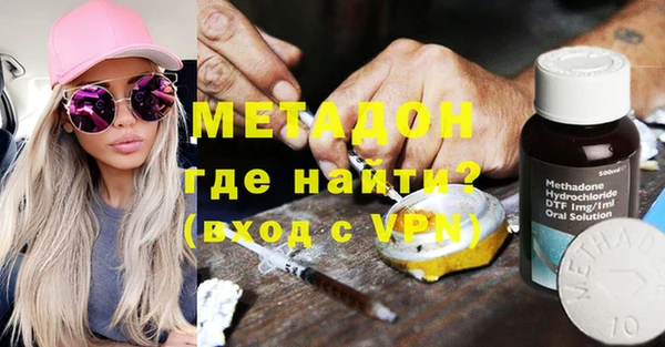 гидропоника Алексин