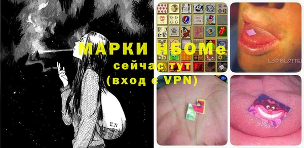 гидропоника Алексин
