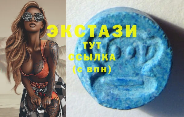 гидропоника Алексин