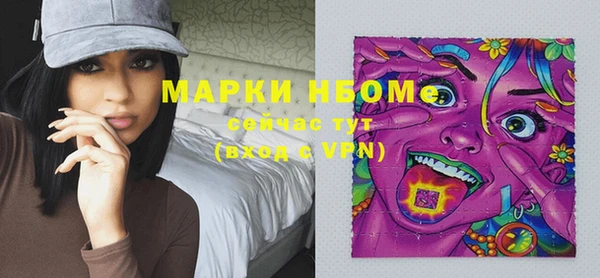 не бодяженный Алексеевка