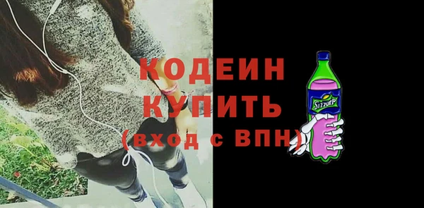 не бодяженный Алексеевка
