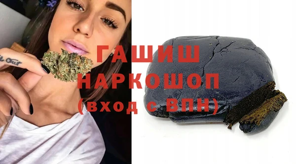 гидропоника Алексин