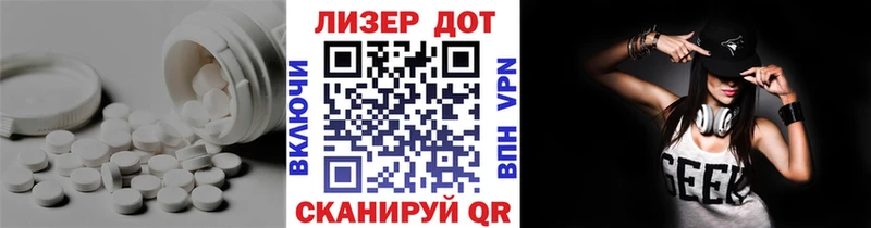 omg ссылки  Анива  LSD-25 экстази ecstasy 