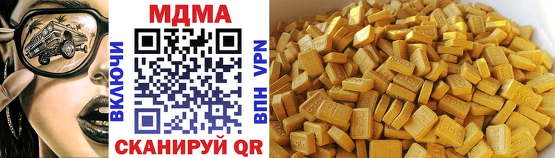 кракен ссылки Анива МДМА VHQ